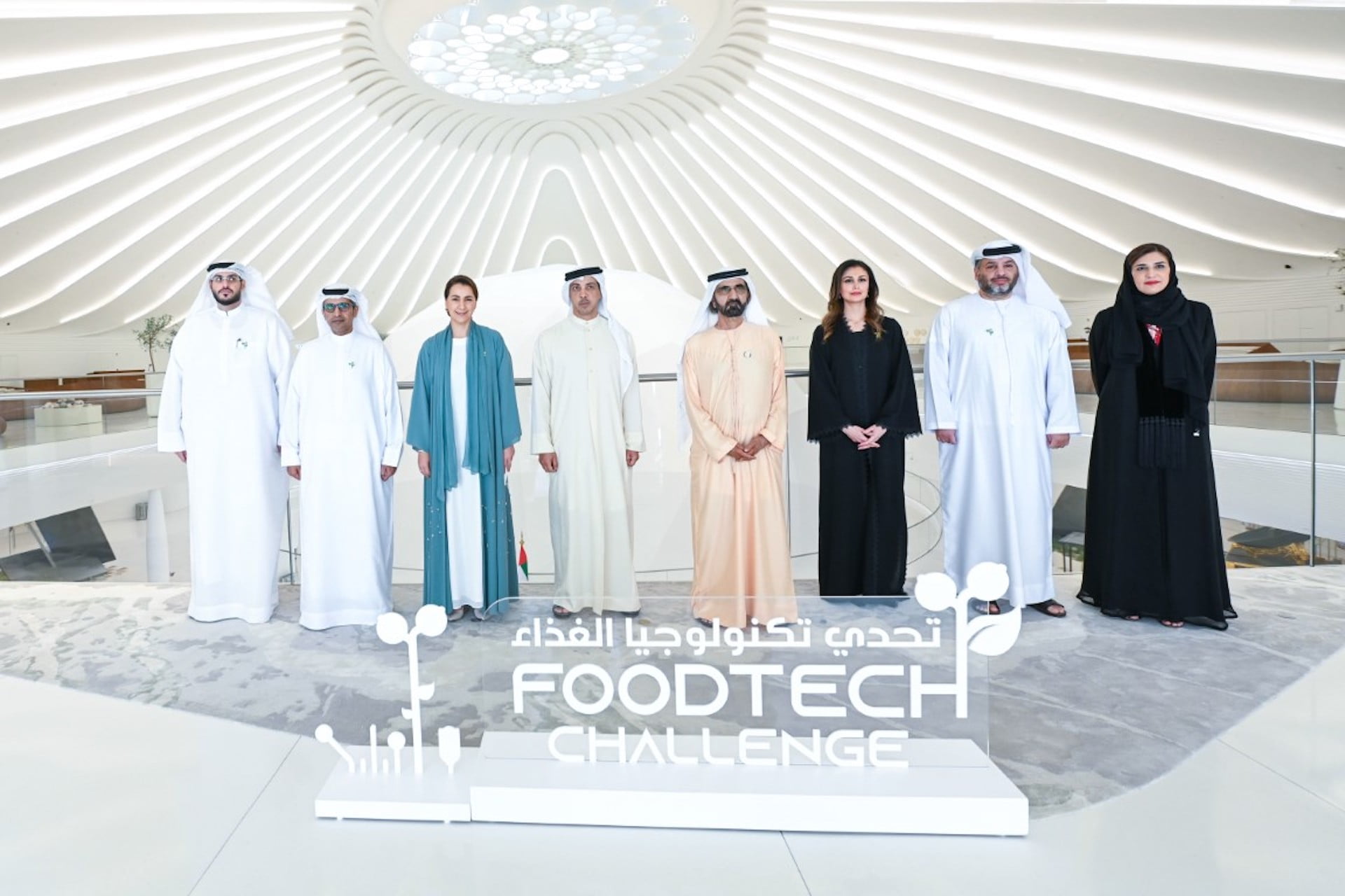 Mohamed bin Rashid attends launch of Global FoodTech Challenge